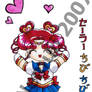 Sailor Chibi Chibi