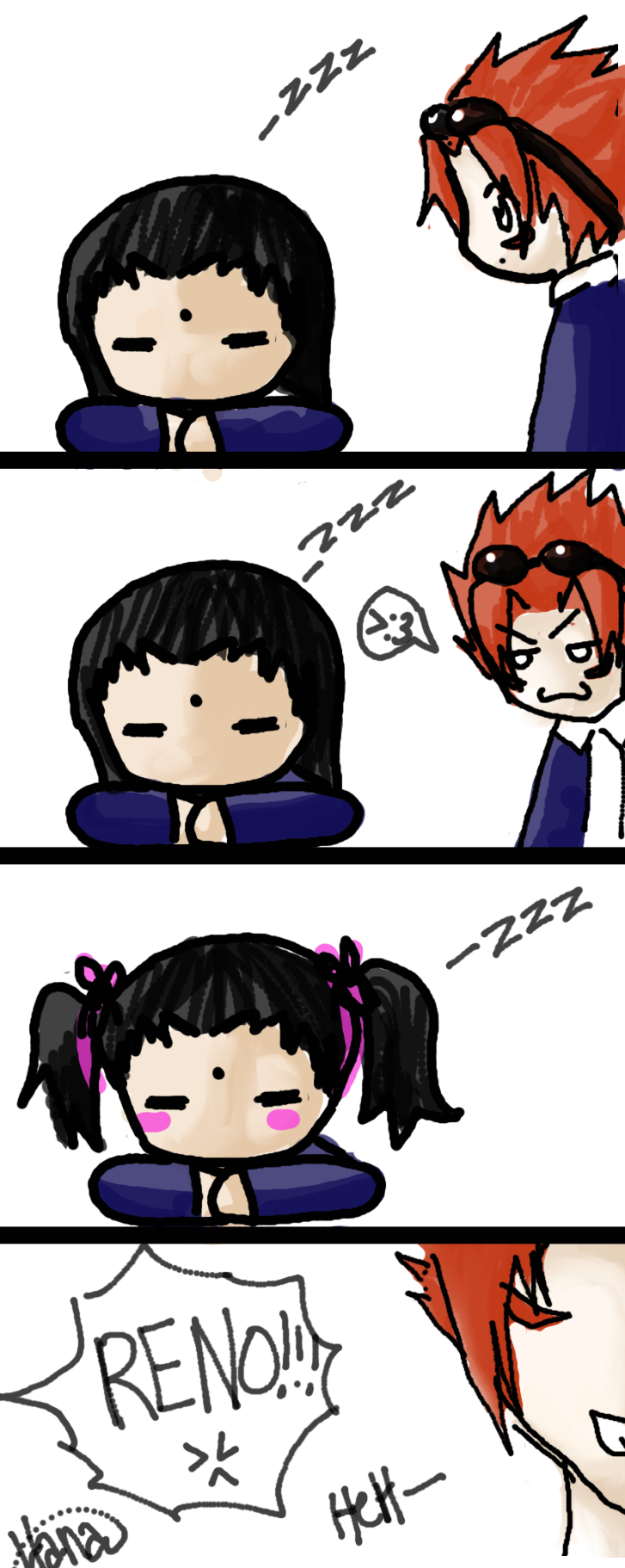 FFVII: Tseng shouldn't nap