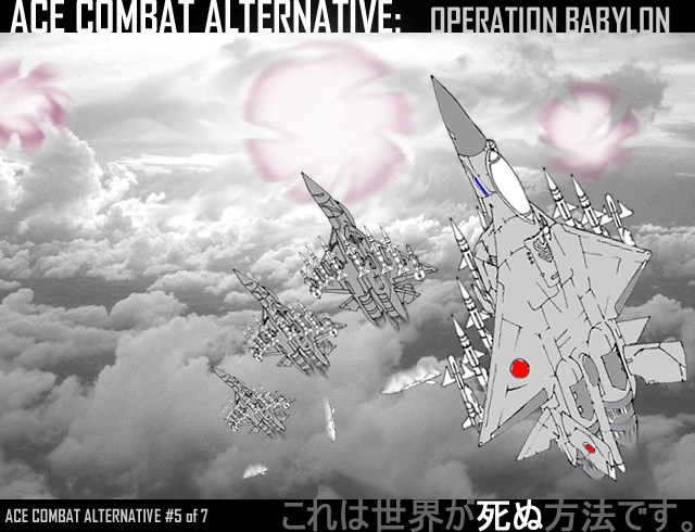 Ace Combat Unlimited Five: Operation Babylon