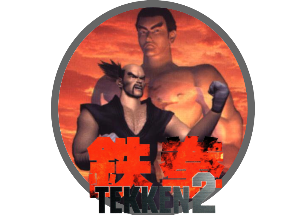 Tekken 2 (1995)