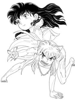 Inuyasha + Kagome ~Beast Boy~