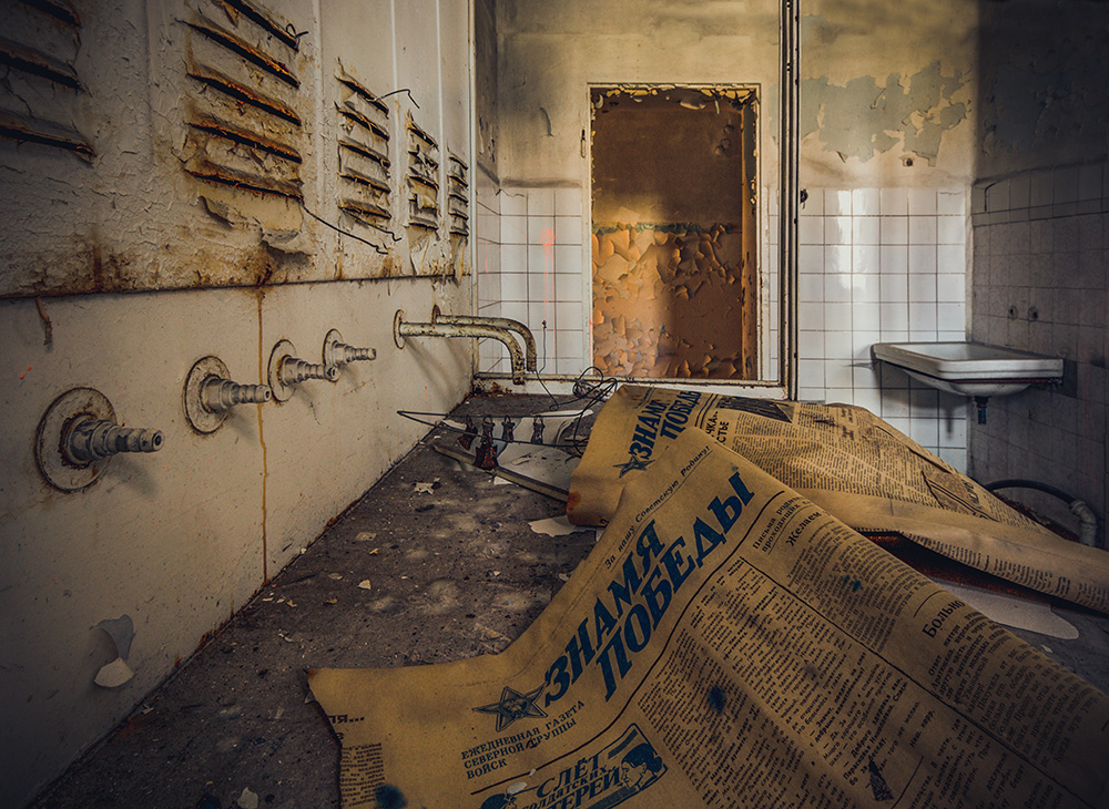 Red News by AbandonedZone Red News by AbandonedZone