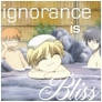 Fruits Basket: igonrance