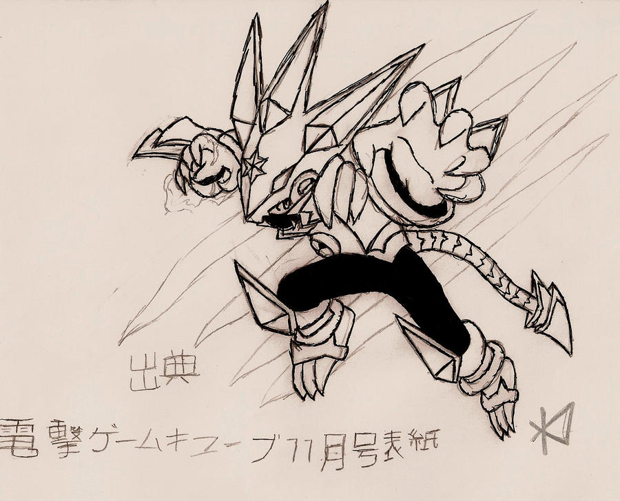 Megaman.exe Beast by Raichugirl62 on DeviantArt