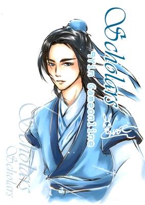 Fanart Scholars 9Yin