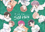 ATEEZ - Still Here by hase-illustration