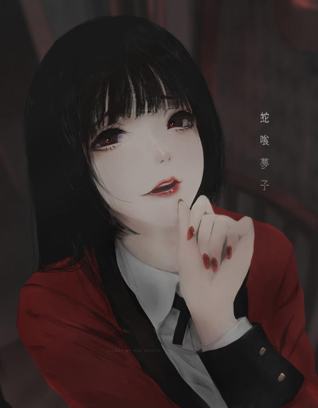 Yumeko Jabami (Kakegurui)