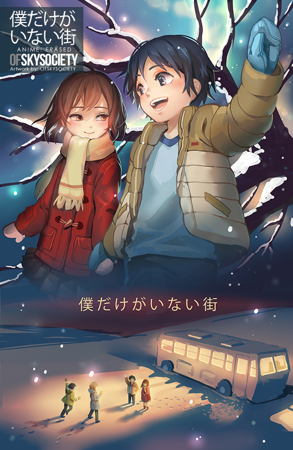 Boku Dake Ga Inai Machi [Anime] by Voidsaint on DeviantArt