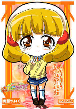 KISE YAYOI is illustration drawn 2012