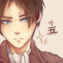 SnK: Twinkle, twinkle Little Heichou.