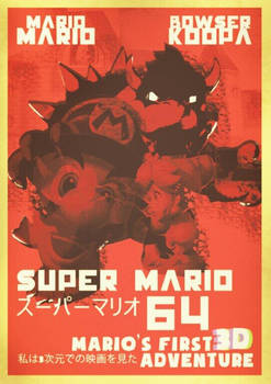Super Mario Kaiju Movie Poster