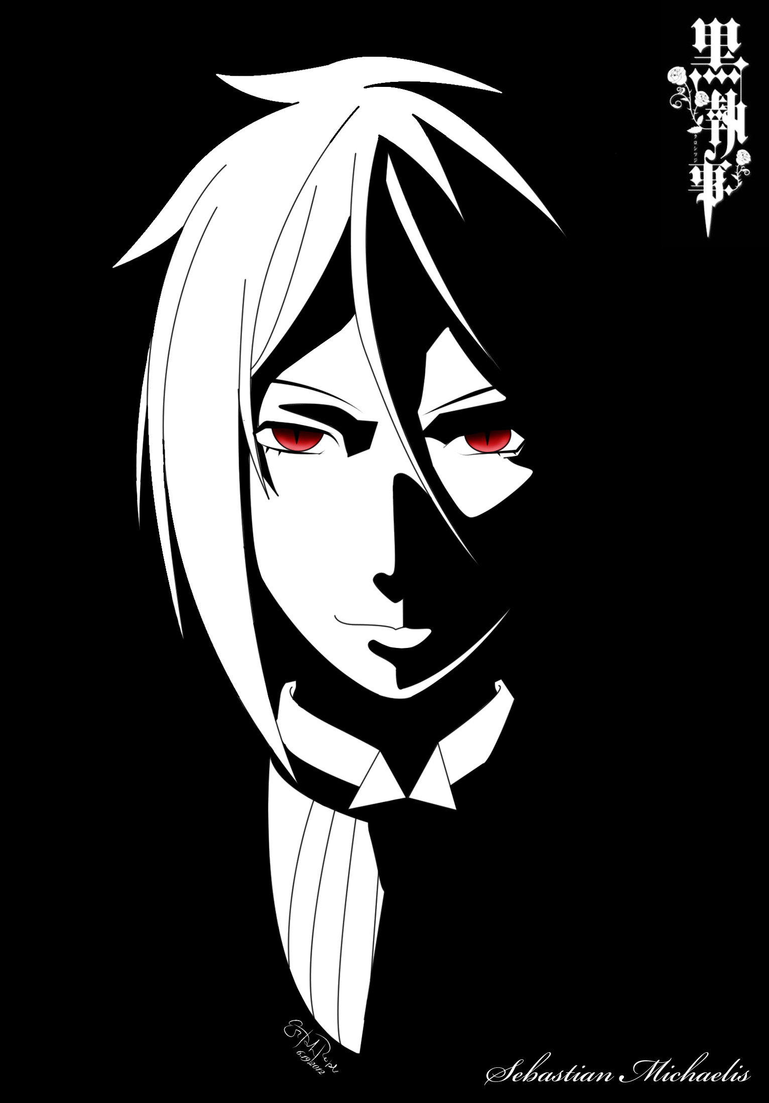 Kuroshitsuji: Sebastian's Silhouette