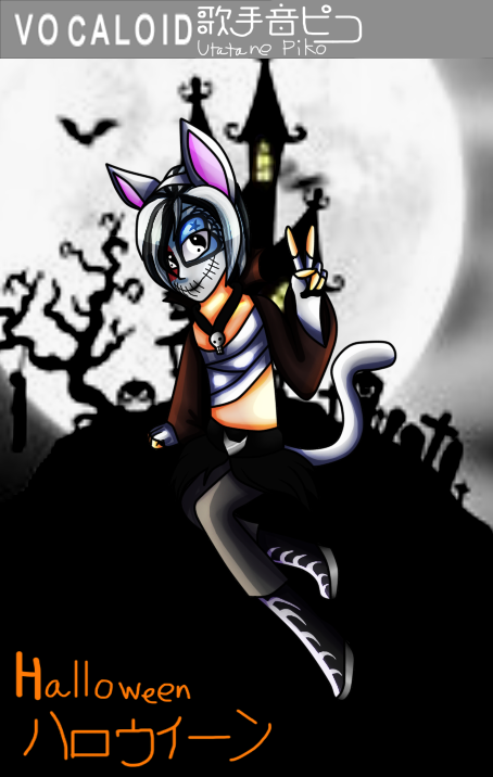 Halloween VOCALOIDs - Utatane Piko