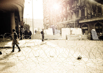 Tahrir Entrance Fortifications