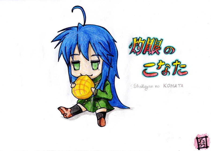 Shakugan no KONATA