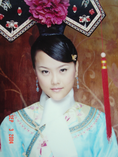 Chinese Princess