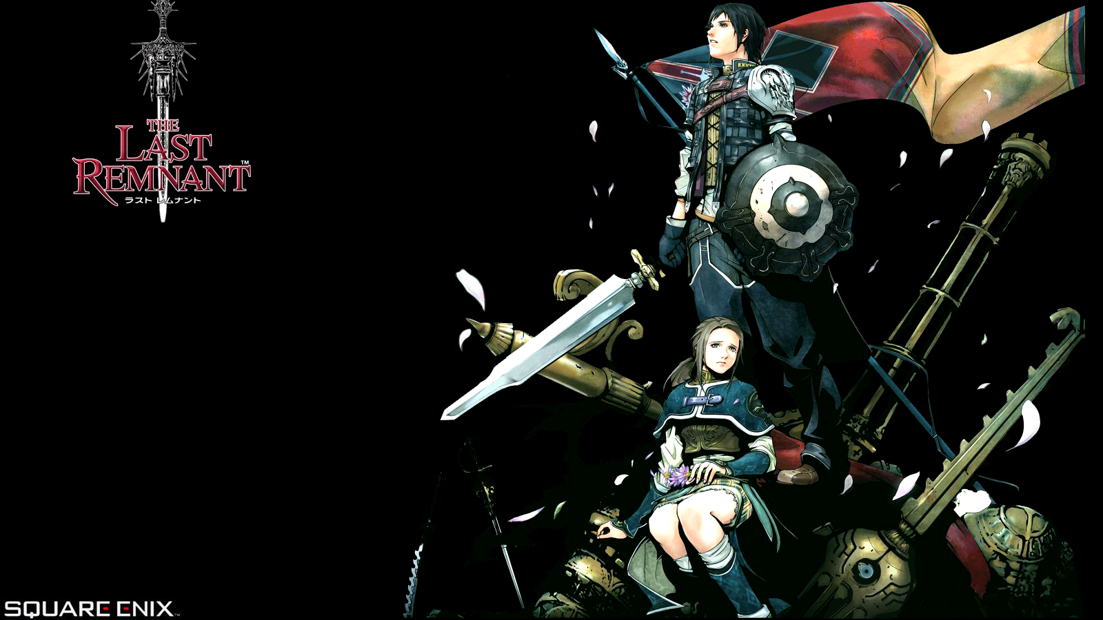 The Last Remnant Wallpaper