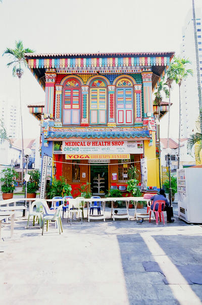 Colourful House