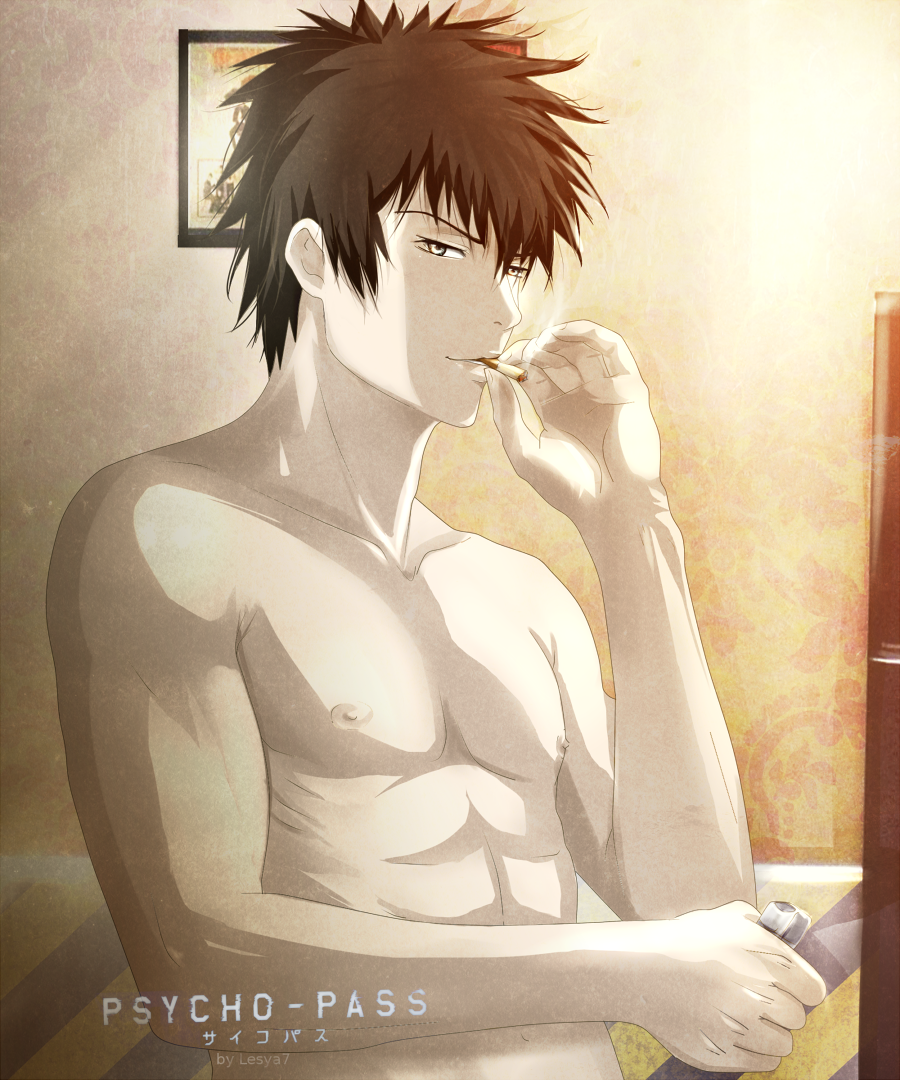 Psycho-pass: Kogami Shinya