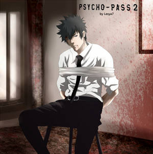 Psycho-pass 2: Kogami Shinya