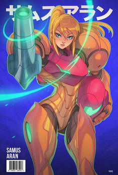 Samus Aran