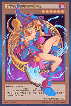 Dark Magician Girl