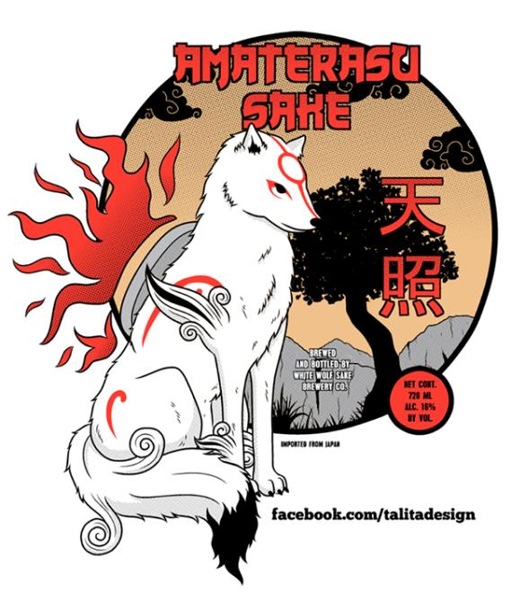 Amaterasu Sake