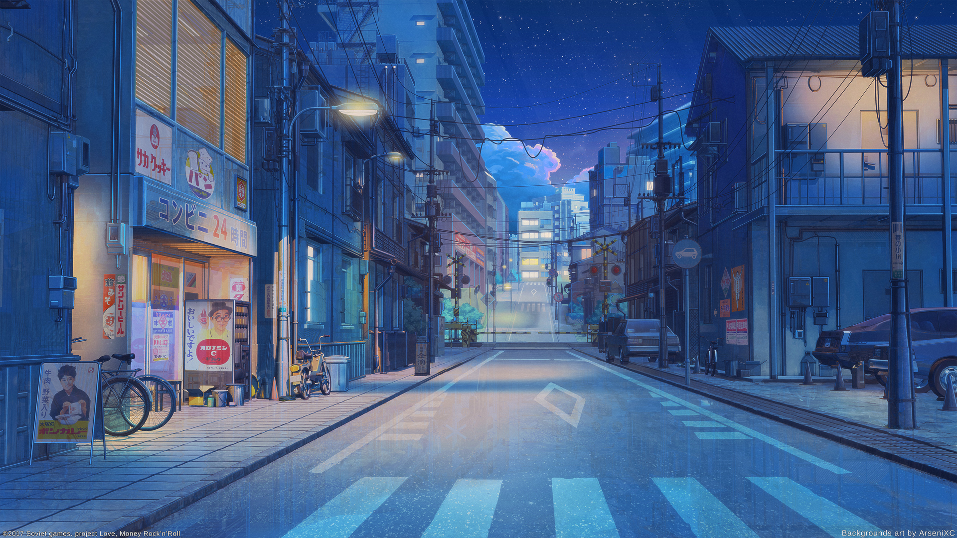 Tokyo Street Night