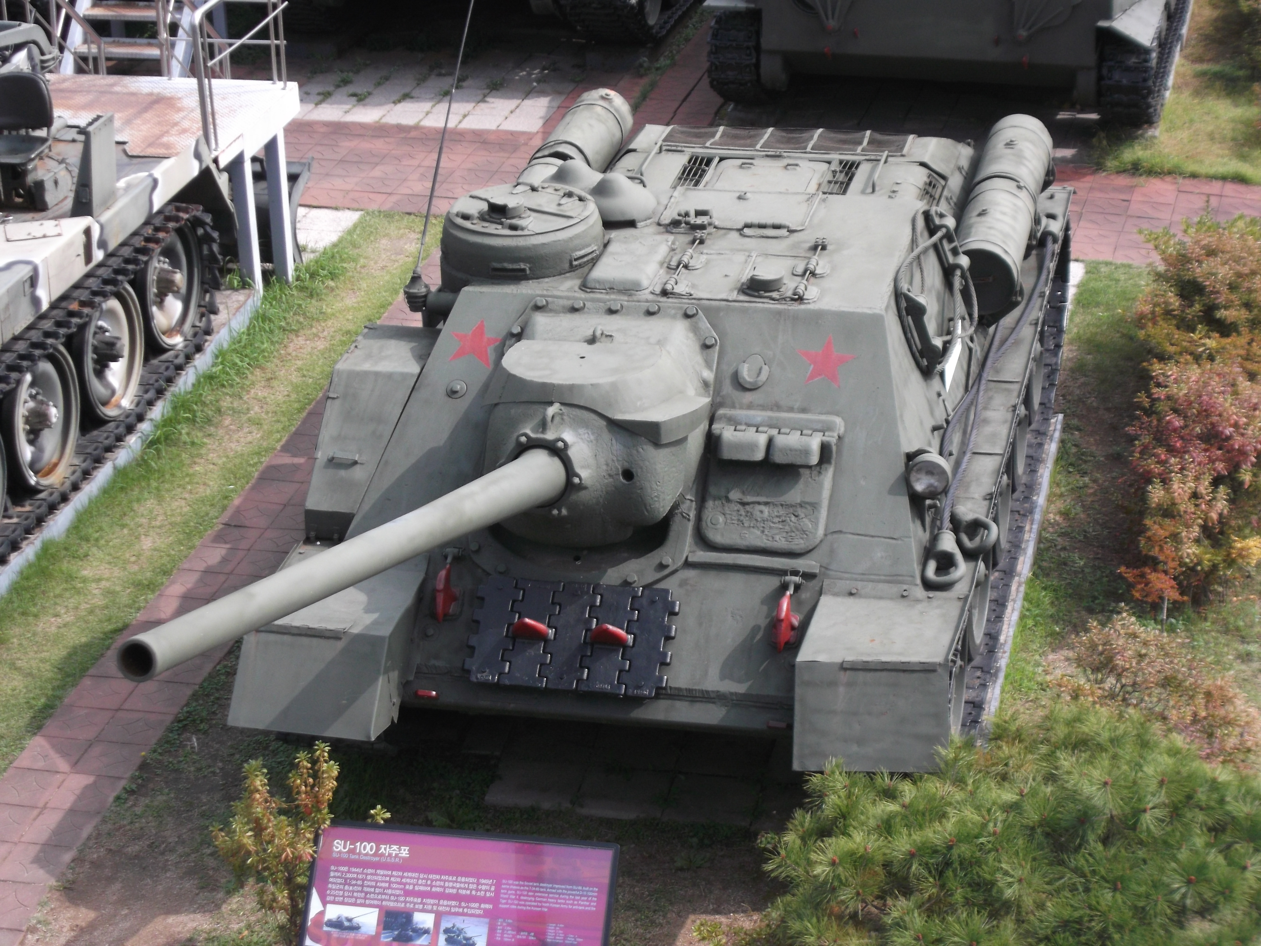 KPA, SU-100 Tank Destroyer