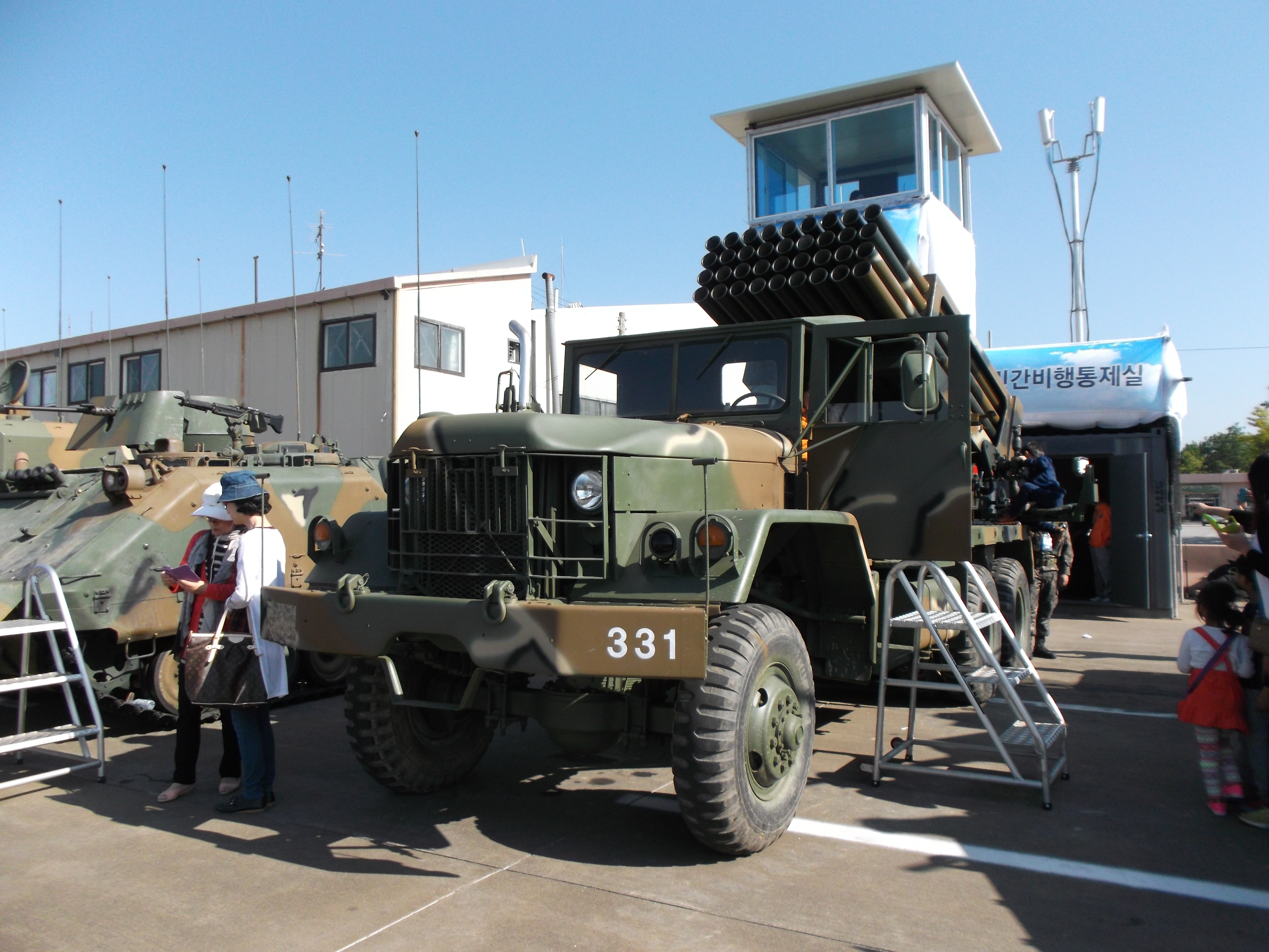 ROK Army, K136 Kooryoung Multiple Rocket Launcher