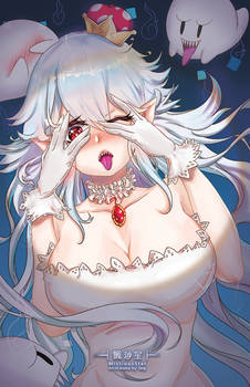 Boosette or Boobsette