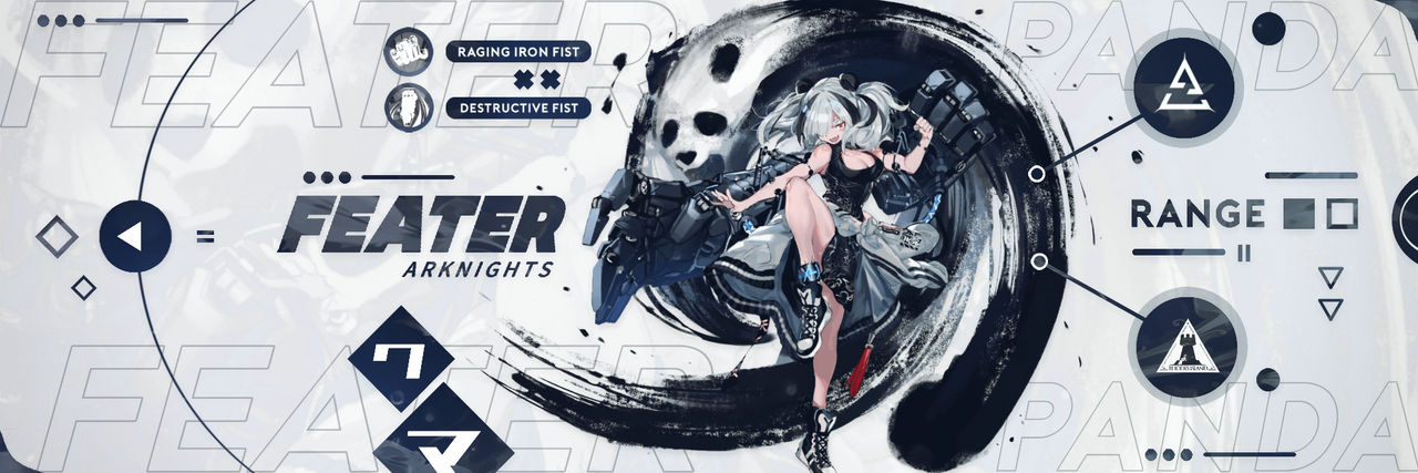 Feater HEADER - FEater (Arknights) by ChaosZhu on DeviantArt