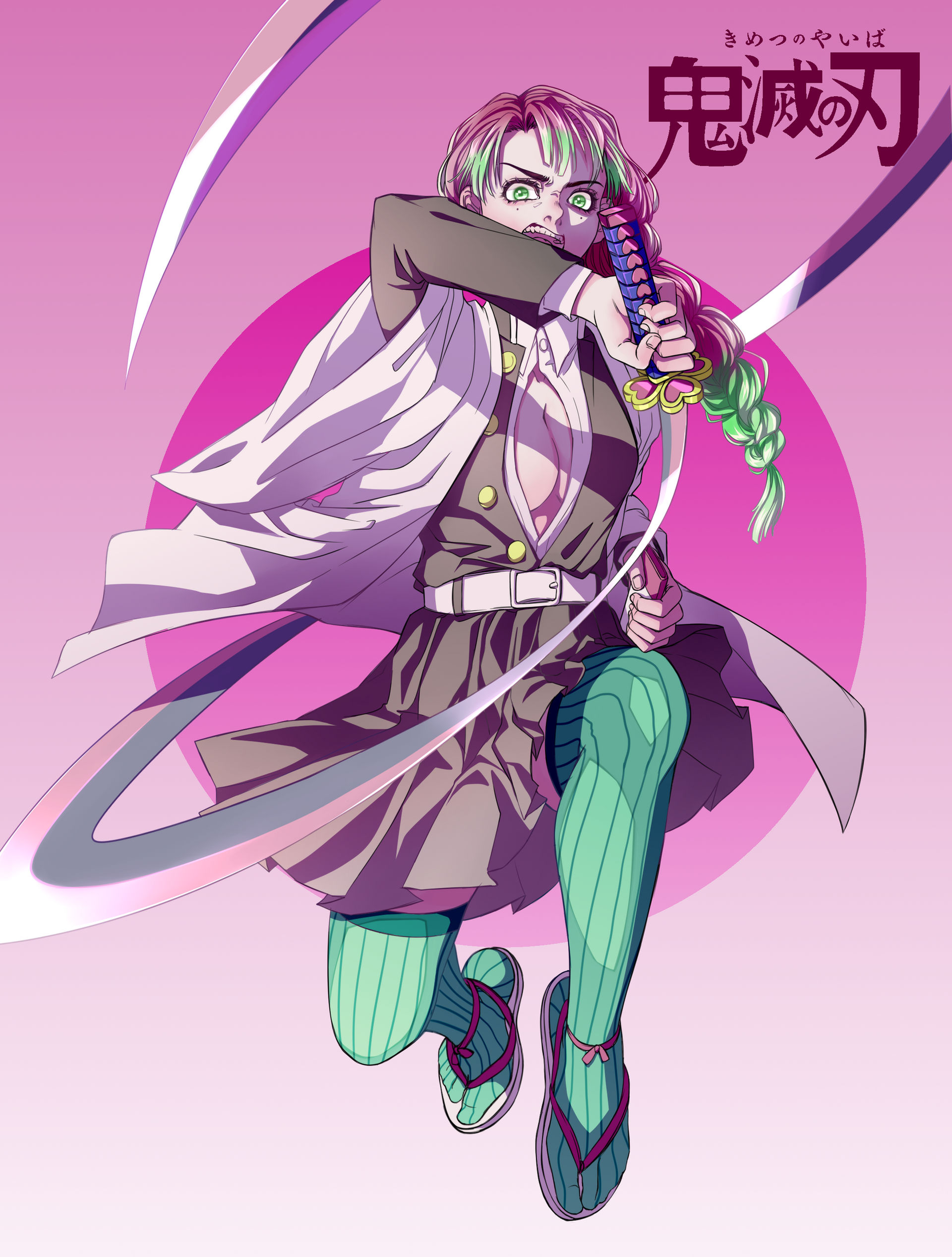 Kanroji by soweii on DeviantArt