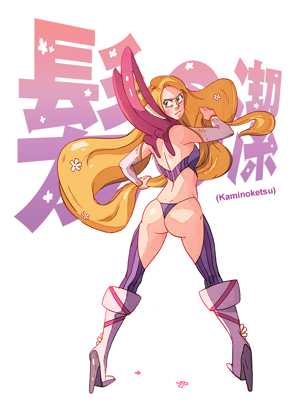 Rapunzel Kill la Kill