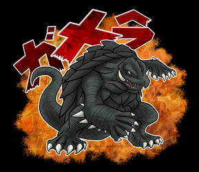 Gamera