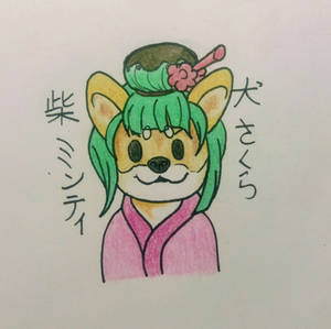 Explore The Best Shibagirl Art Deviantart Explore The Best Shibagirl Art Deviantart