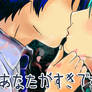Anime Kisses :P (DONE~ C:)