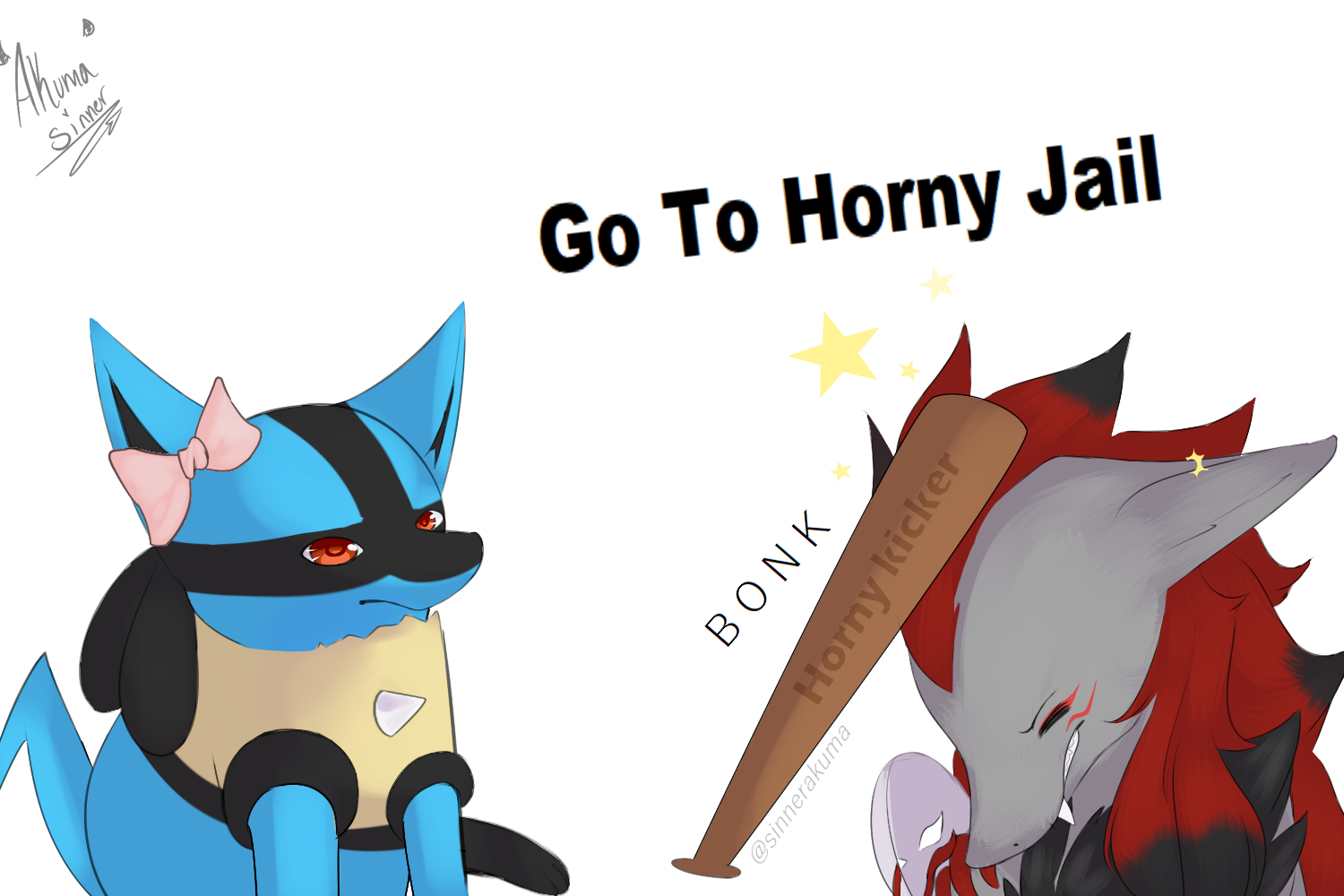 Daniel Go to Horny Jail Furry Commission by AkumaSinner on DeviantArt