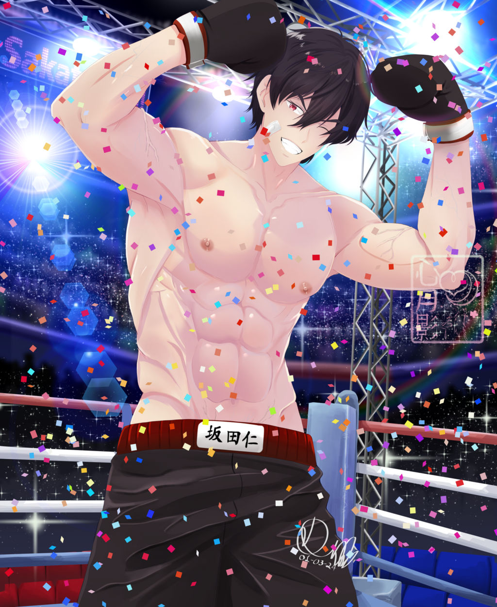 Comp Boxing Pfp COMM: Boxing Champion by Heart-tsukikage on DeviantArt