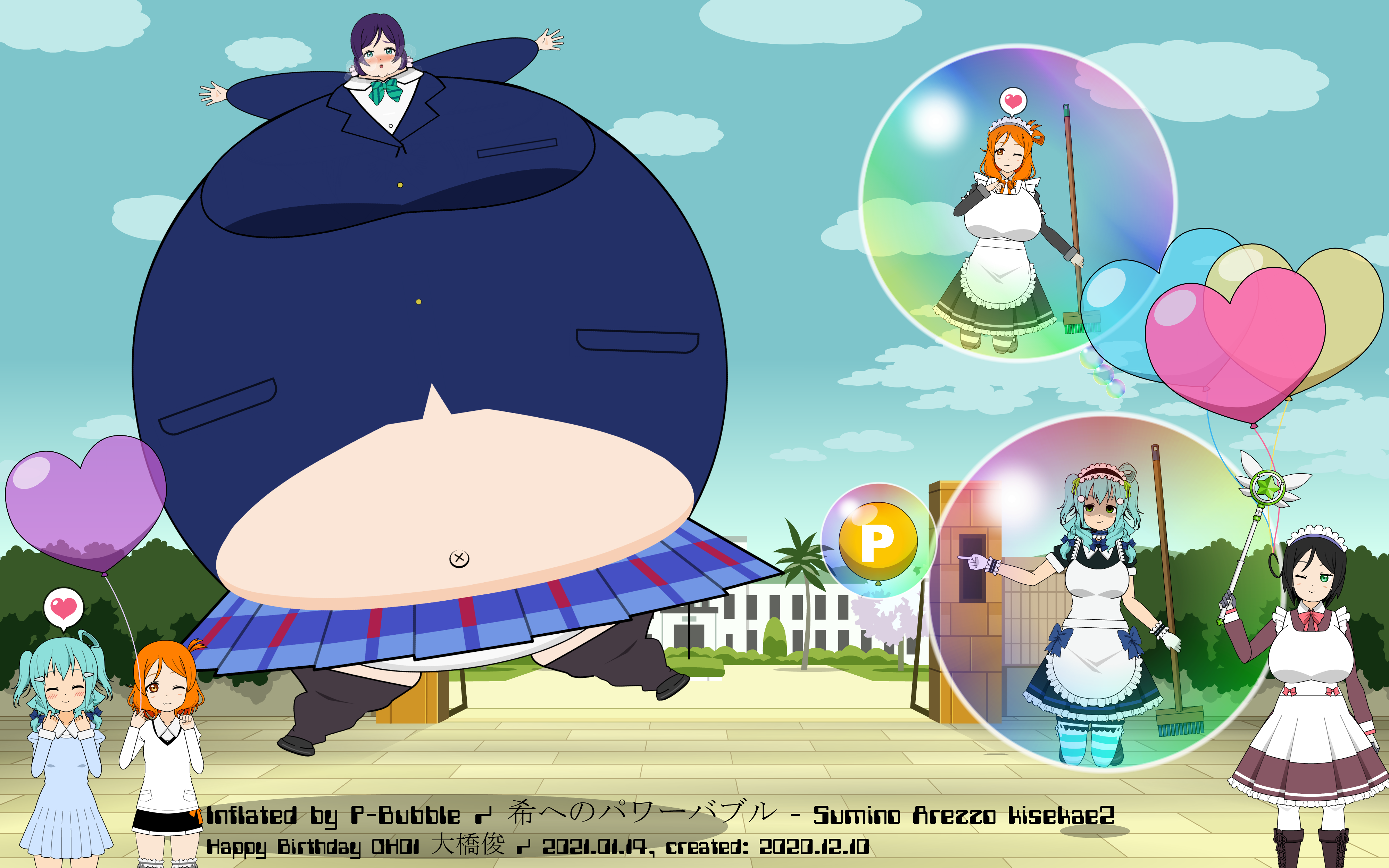 Perlious Inflate Inflated by P-Bubble by LXC808 on DeviantArt