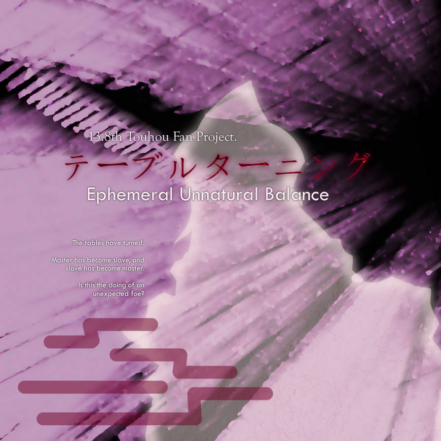 Ephemeral Unnatural Balance Cover Art by Sturmgescuts