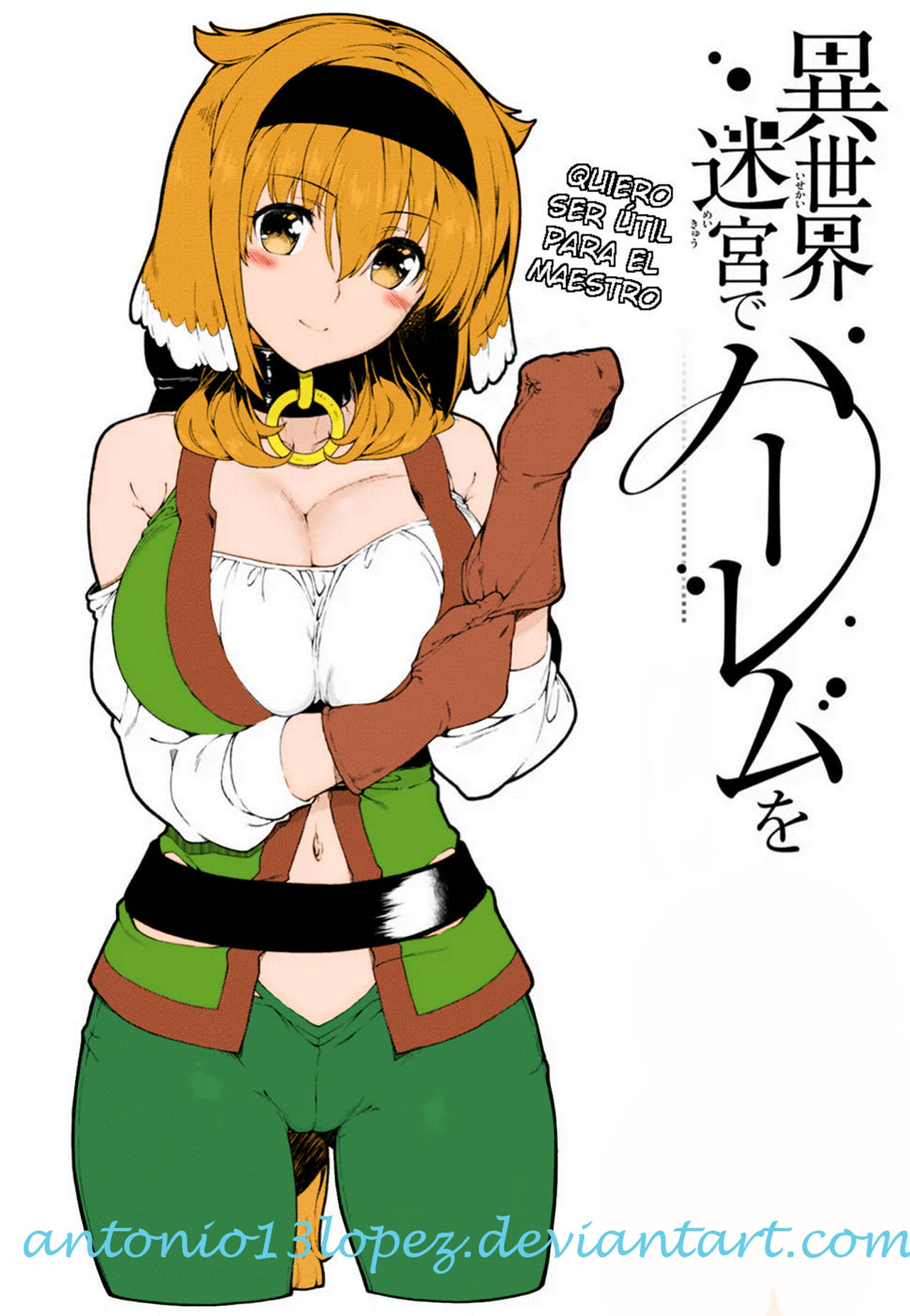 Roxanne Isekai Meikyuu De Harem Wo Ch8 3 Color By Antonio13lopez On Deviantart
