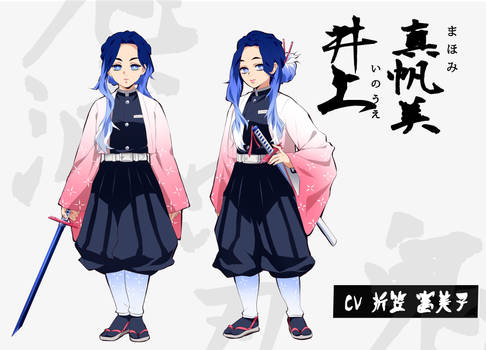 KIMETSU NO YAIBA OC |INOUE MAHOMI