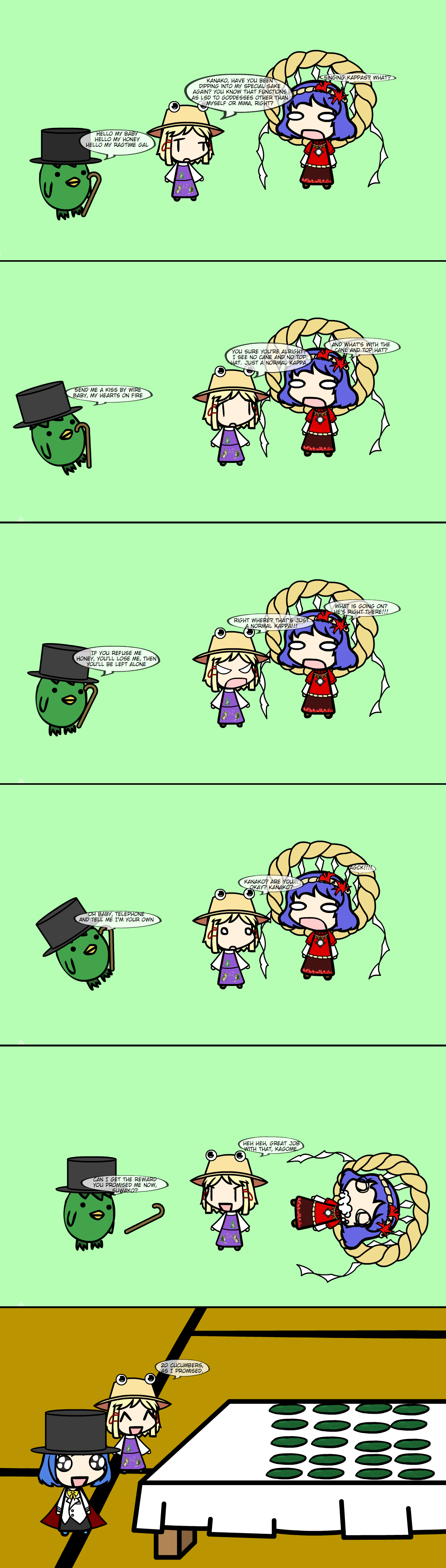 Suwako's Bribe