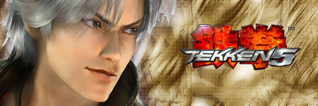 Tekken 5 Sig