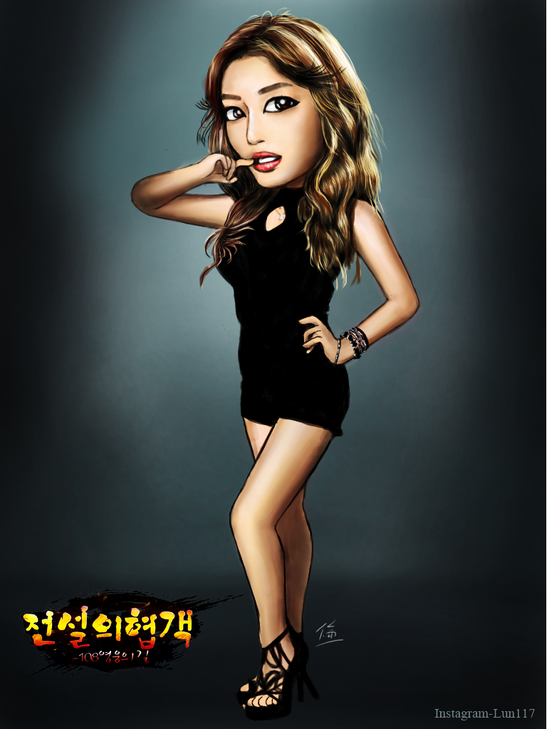 Jaekyung Rainbow by lun616 on DeviantArt