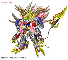 Mashin Dragon warrior Navy Wolf King Barbatos