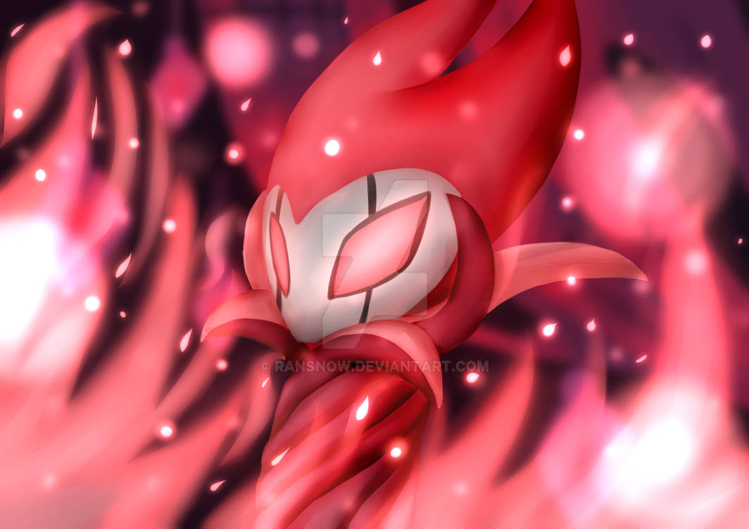 Nightmare King Grimm by RanSnow on DeviantArt