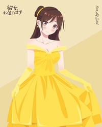 Mizuhara Chizuru {Kanokari} | Belle