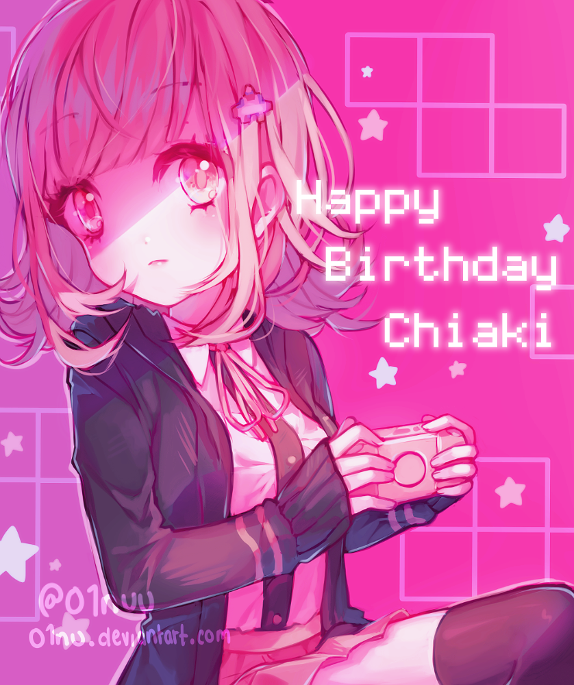 HBD Chiaki Nanami